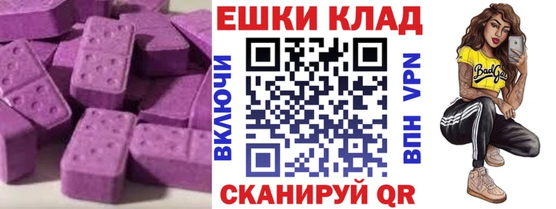 хочу наркоту  Терек  мега как зайти  ЭКСТАЗИ louis Vuitton 