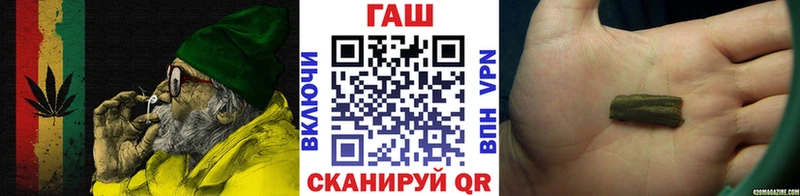 где продают наркотики  mega ТОР  ГАШИШ Изолятор  Терек 