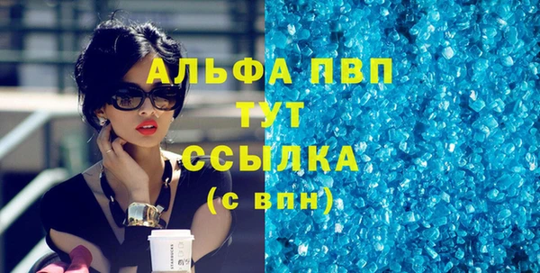 твердый Липки