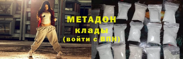 твердый Липки