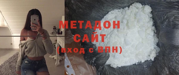mdpv Лихославль