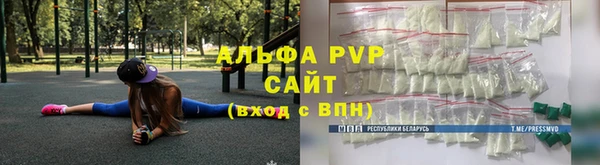 mdpv Лихославль