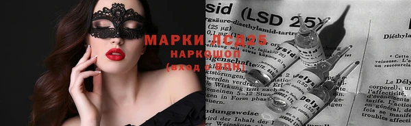 кокаин Лабытнанги