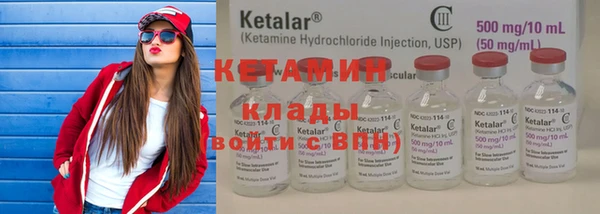 спиды Лиски