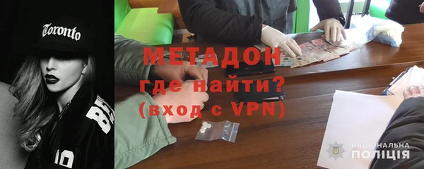 твердый Липки