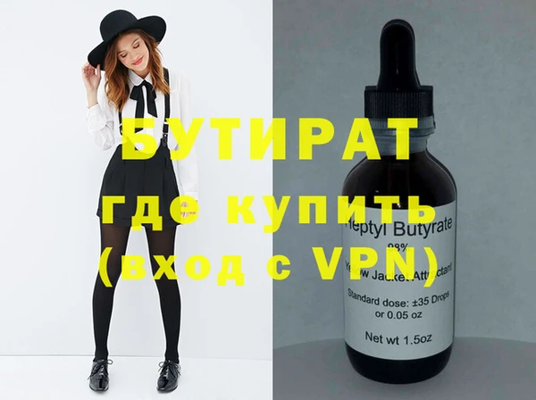 mdpv Лихославль
