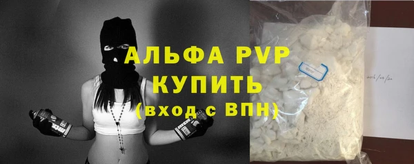 твердый Липки