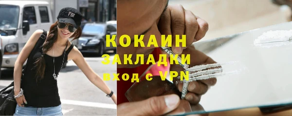 mdpv Лихославль