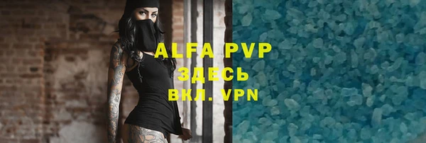 mdpv Лихославль