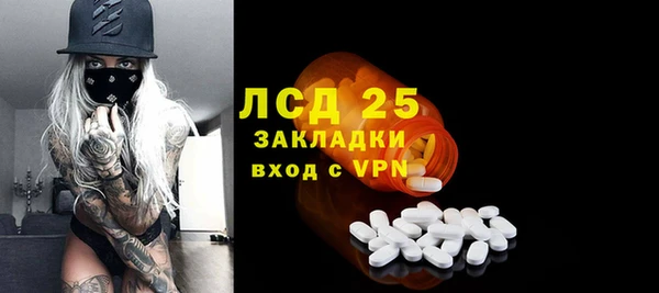 mdpv Лихославль