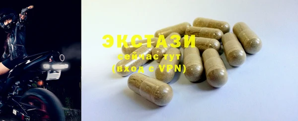 mdpv Лихославль