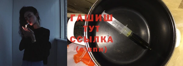 mdpv Лихославль