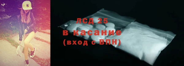 mdpv Лихославль