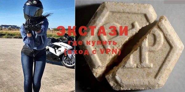 твердый Липки