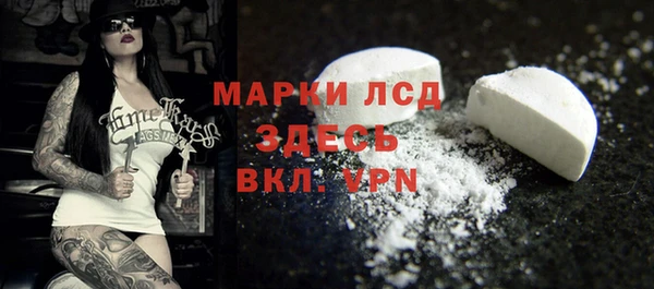 твердый Липки