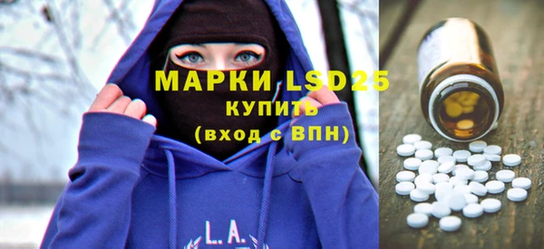 mix Братск