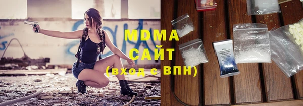 спиды Лиски
