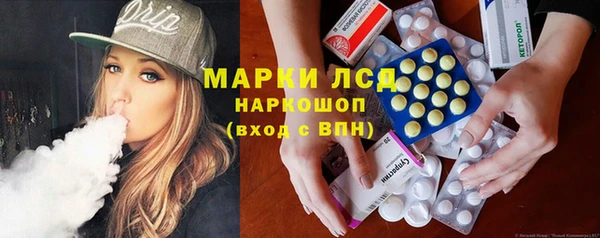 твердый Липки