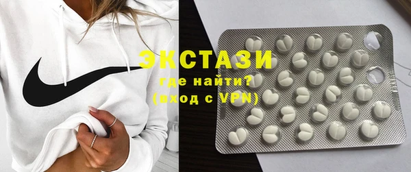 спиды Лиски
