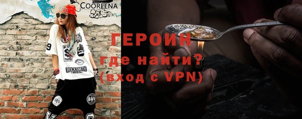 твердый Липки