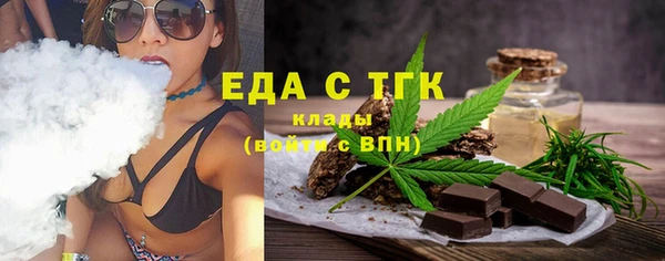 твердый Липки