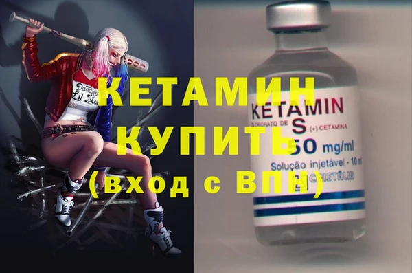 mdpv Лихославль