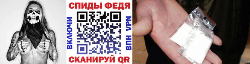 наркотики  Терек  Первитин Methamphetamine 