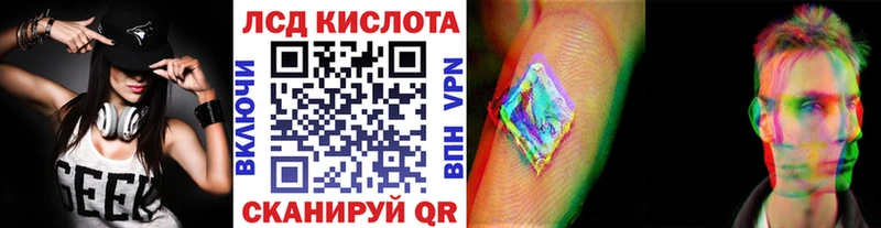 Марки N-bome 1500мкг  Терек 
