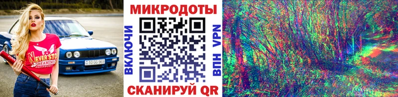 omg сайт  где купить наркоту  Терек  Галлюциногенные грибы мухоморы 
